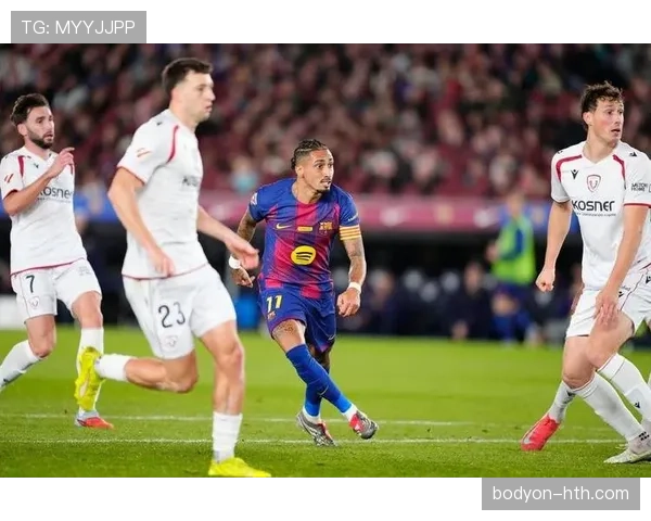 拉菲尼亚2025赛季闪耀巴萨,强势助力球队冲击多项荣誉 拉菲尼亚2025赛季闪耀巴萨,强势助力球队冲击多项荣誉