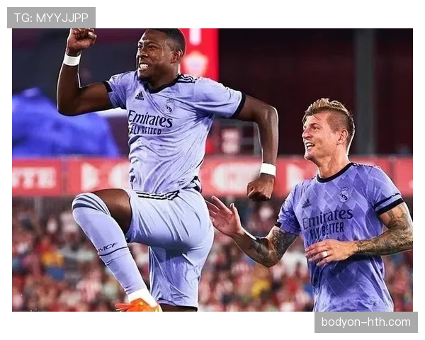 阿拉巴持续稳定发挥，助球队稳步迈向胜利