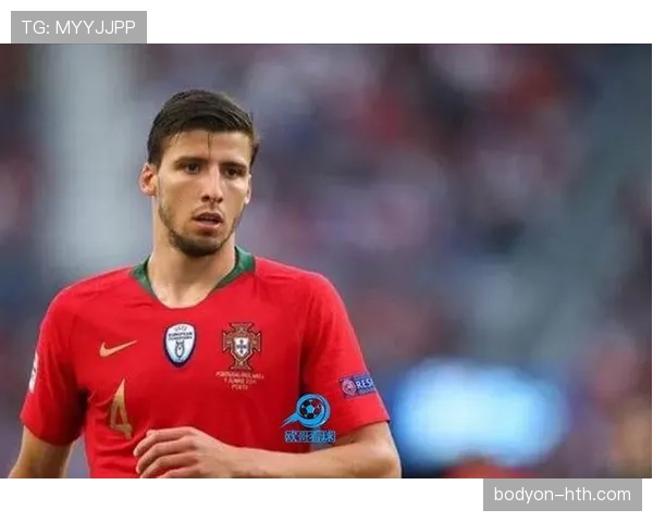 鲁本·迪亚斯：世俱杯冠军成员完成荣誉拼图