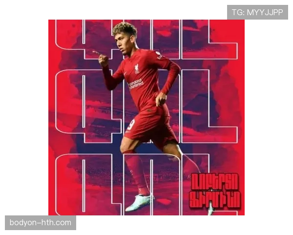 努涅斯速度撕裂防线解析